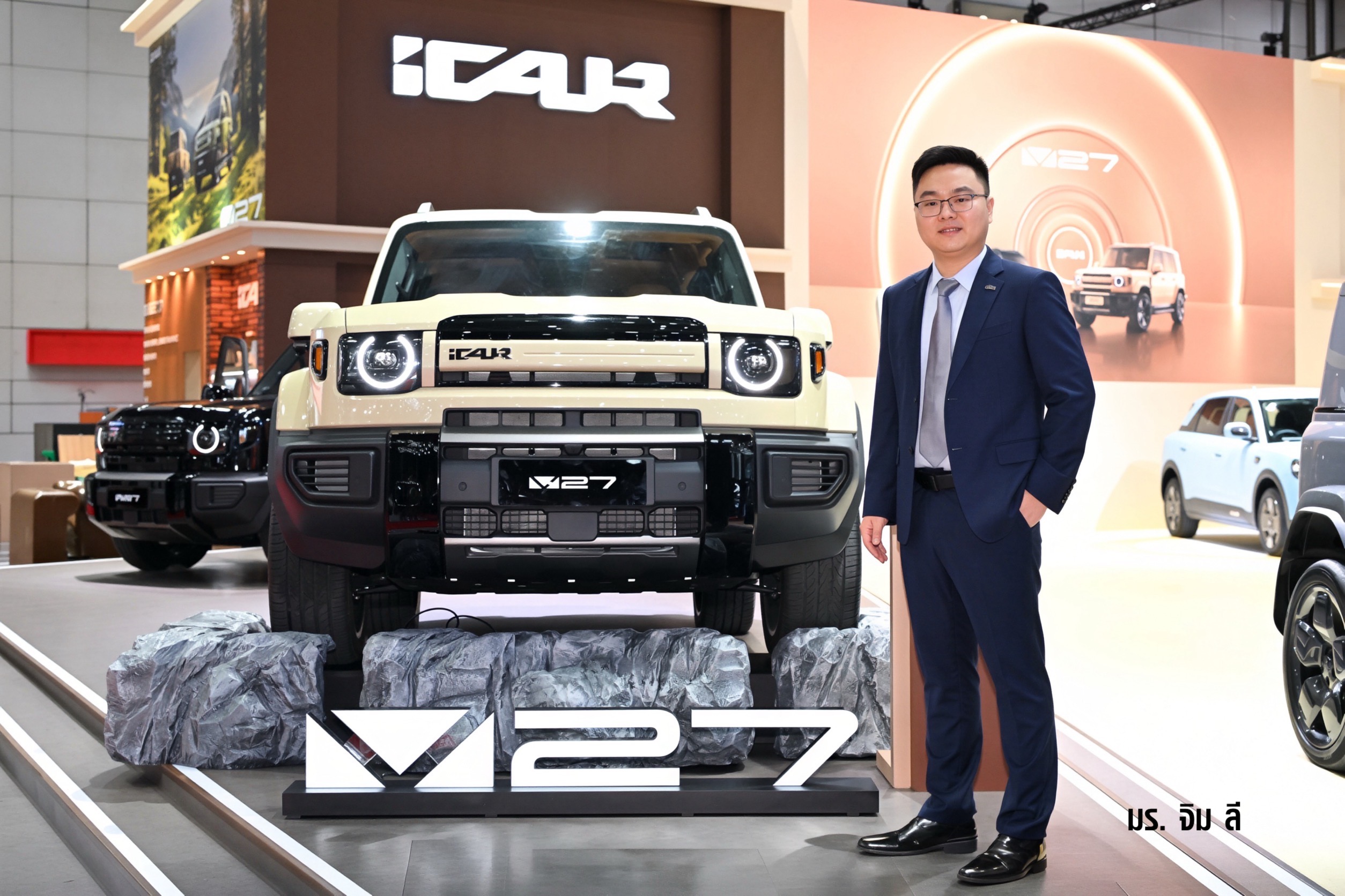 iCAURนำ“iCAURV27REEV